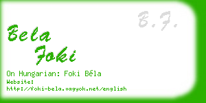 bela foki business card